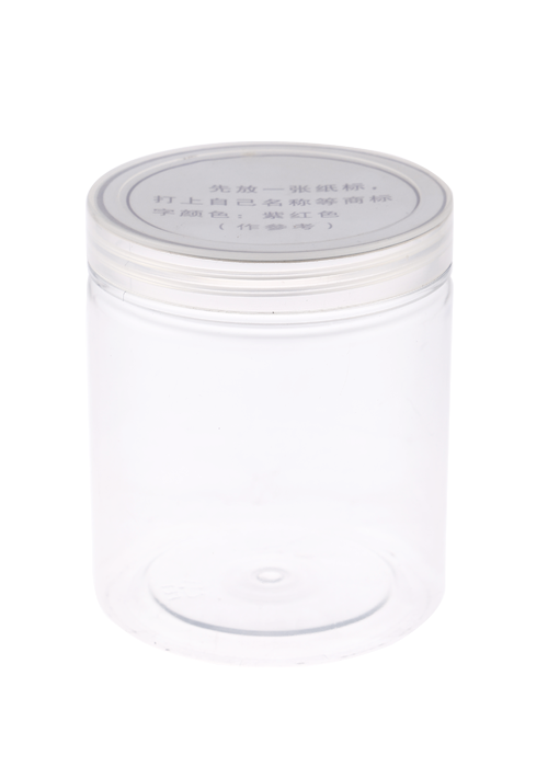 200 ml PET zylindrischer gerader transparenter Tank Trockenlager-Unterverpackungstank
